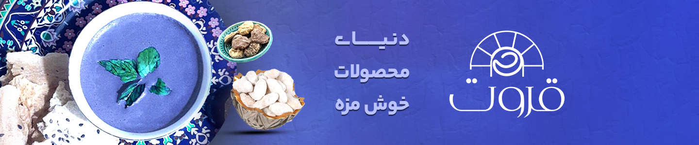 Your image description